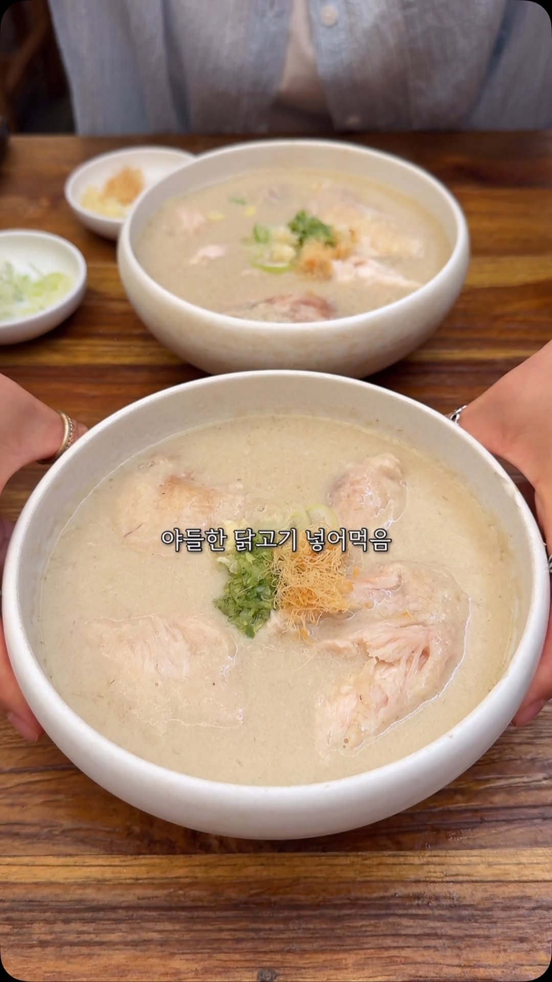 Muguok: The Hotspot for Northern Style Ginseng Chicken Rice