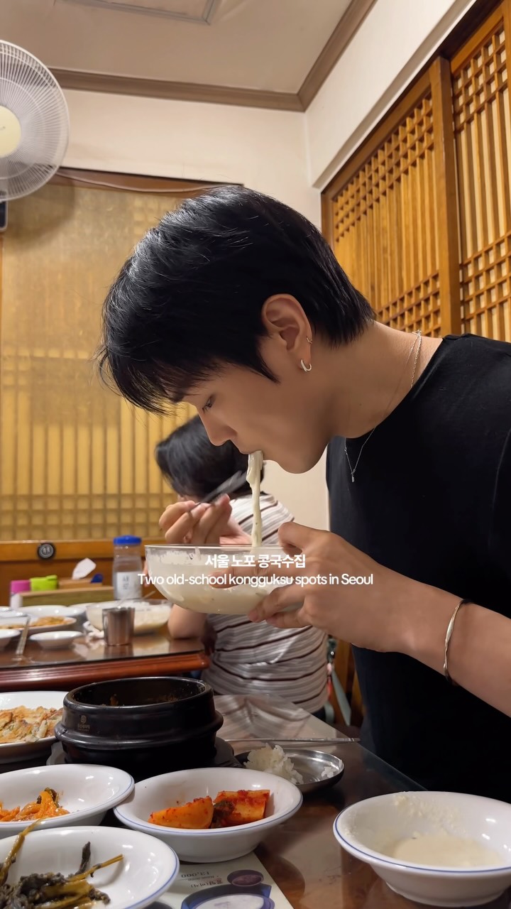 Seoul's Best Kongguksu and Kalguksu Restaurants