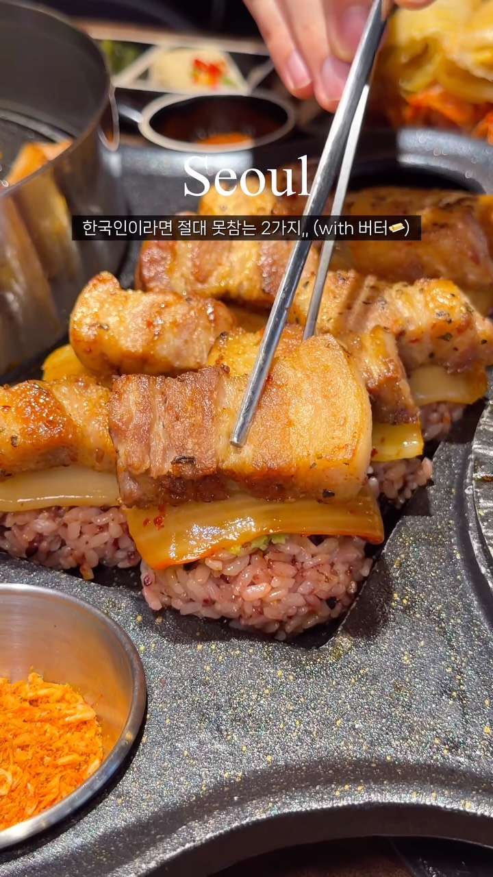 Aged Pork and Regional Kimchi in Bangi-dong