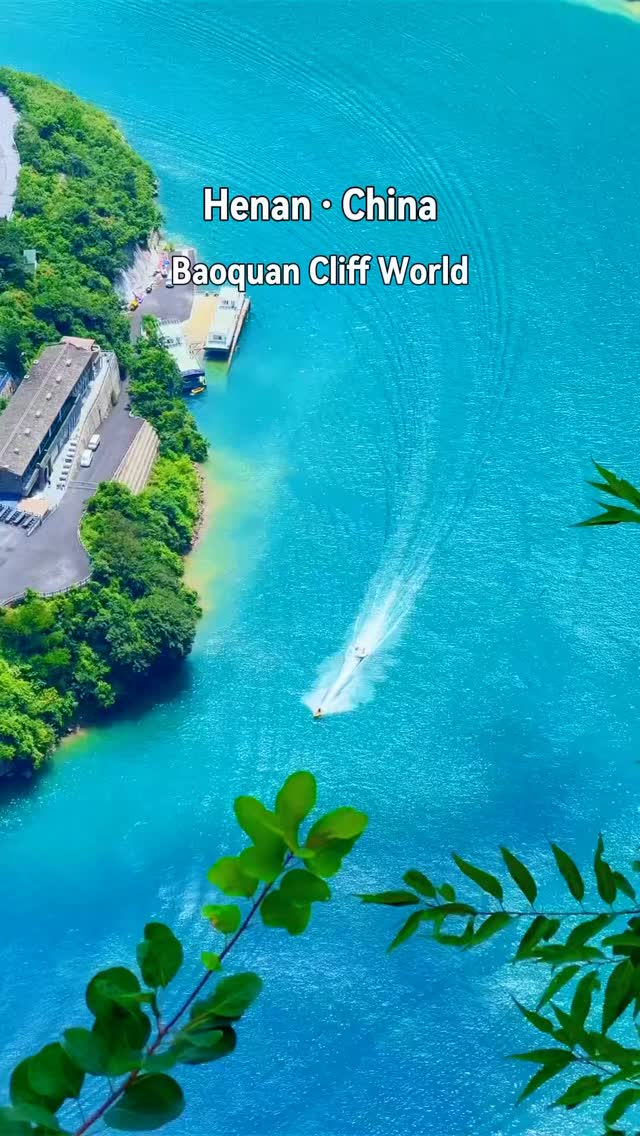 Baoquan Cliff World and Taihang Grand Canyon