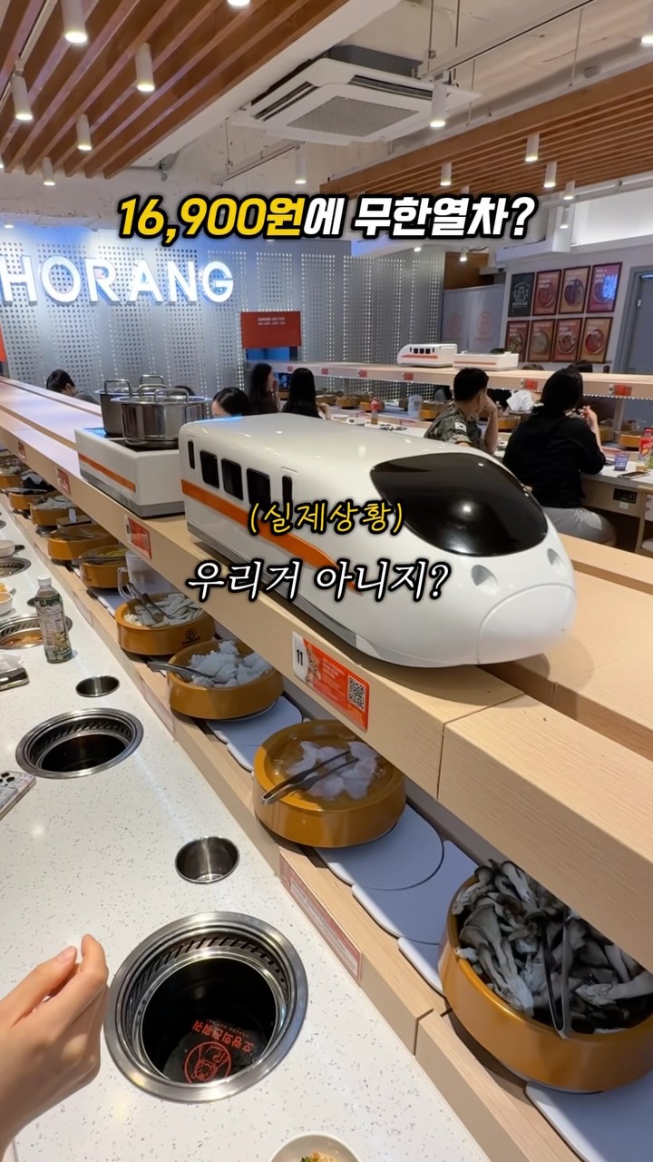 Unlimited Hot Pot and Sides in Sinchon