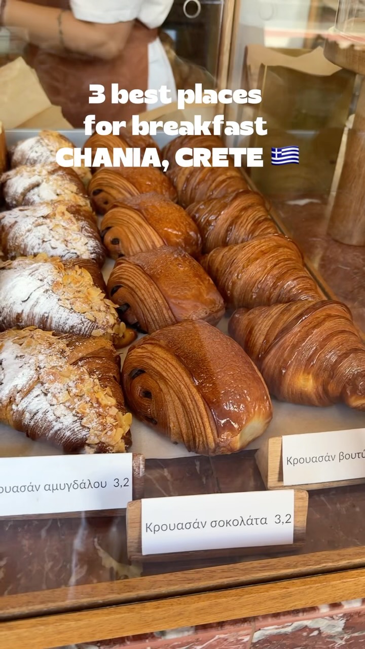 3 Bakeries in Chania