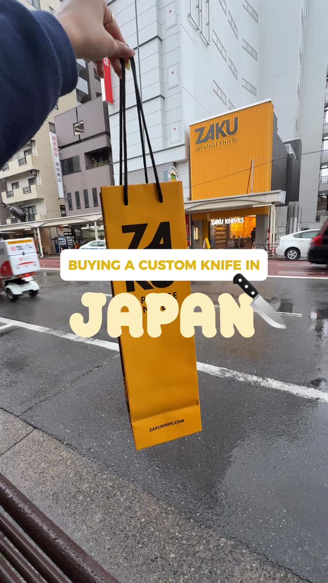 Must-Have Tokyo Souvenir: ZAKU Knives