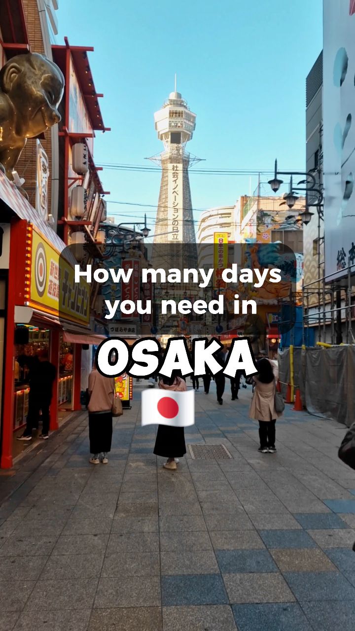 37 Places in Japan