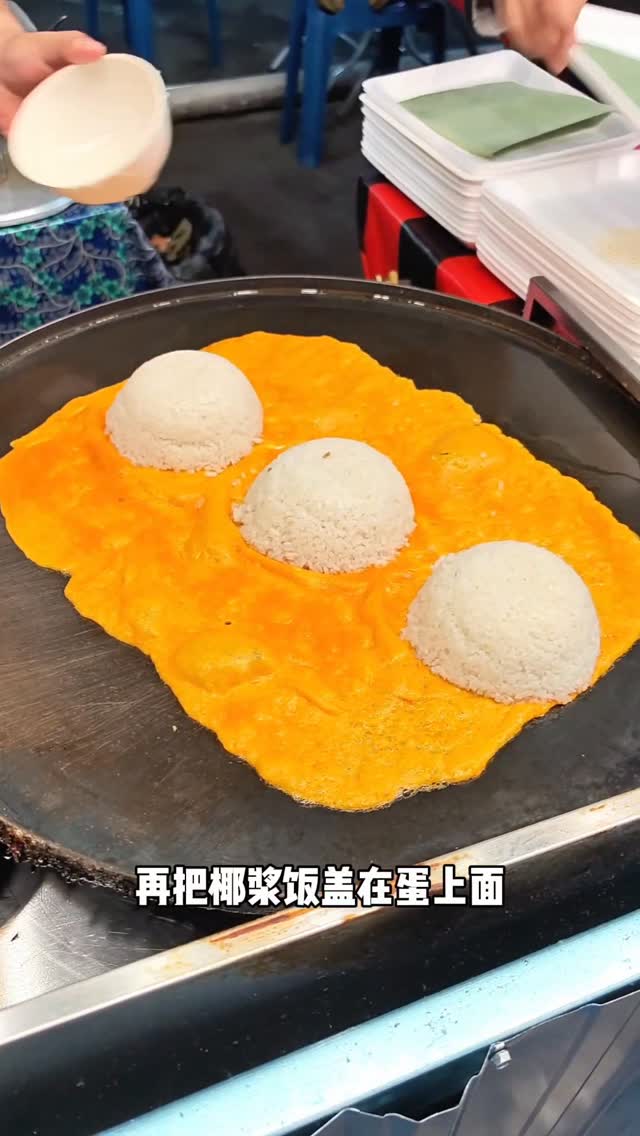 Ipoh Eateries: Aeon Kinta City & Azlina Kitchen