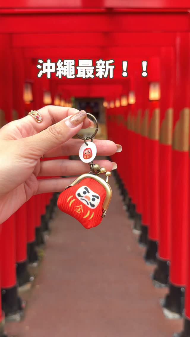8 Attractions in Okinawa