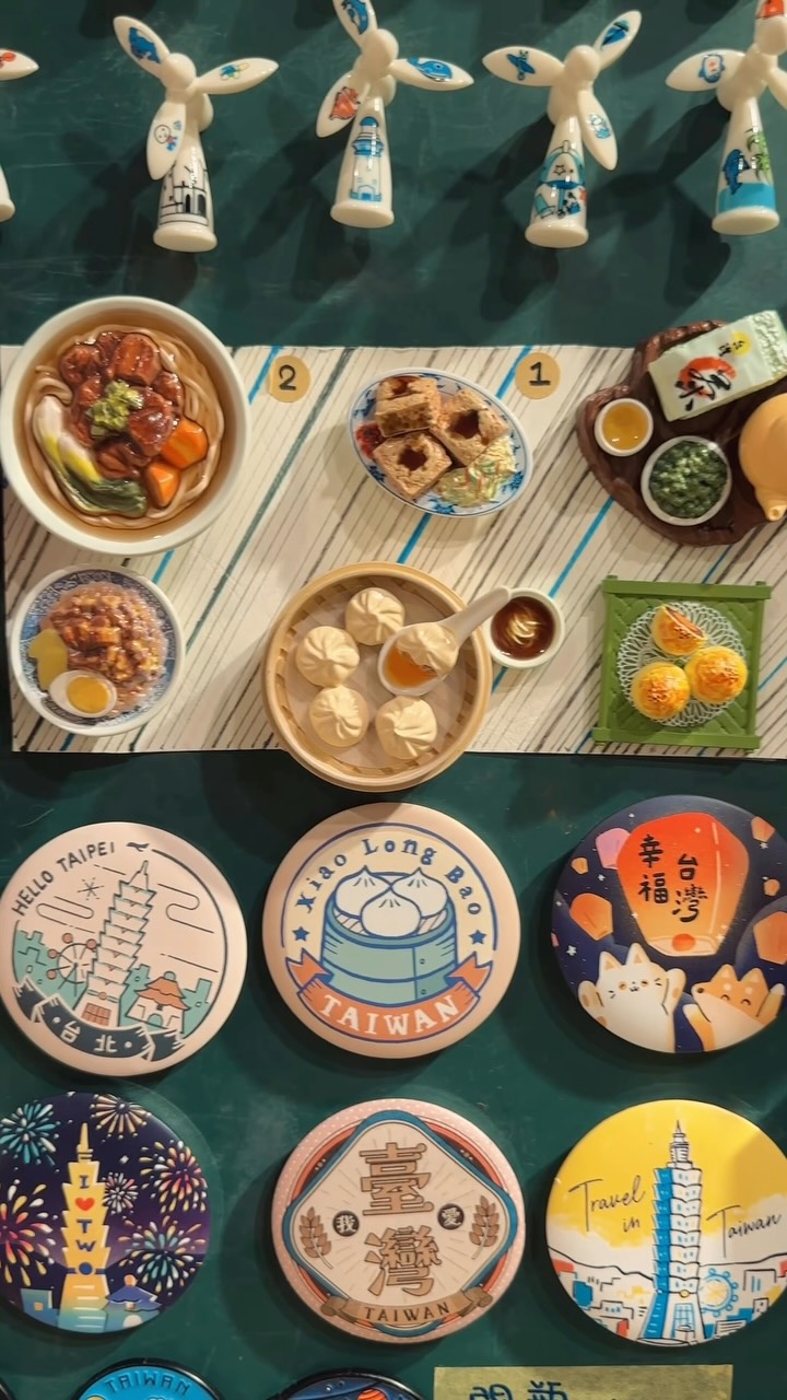 Taiwan Souvenir Shop Has Unique Finds