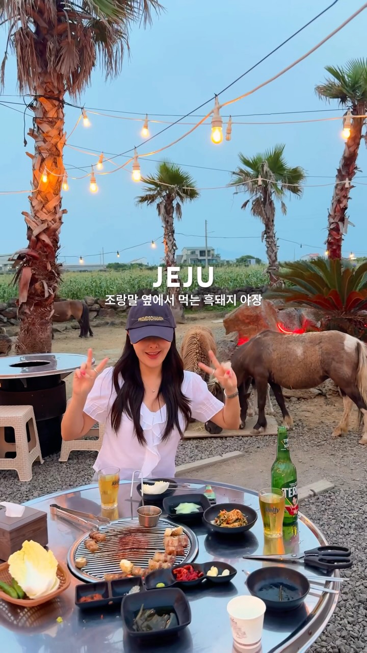 Jeju Island Restaurant Features Pony Encounters