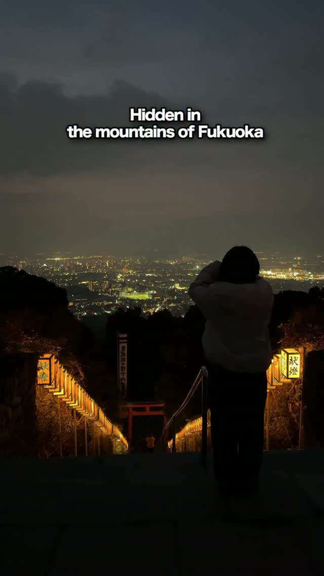 2 Places in Kurume