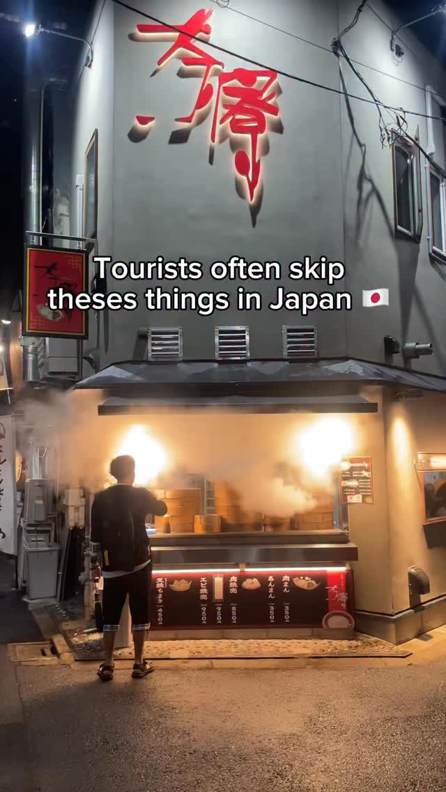 Tokyo's Hidden Gems Beyond The Usual Tourist Spots