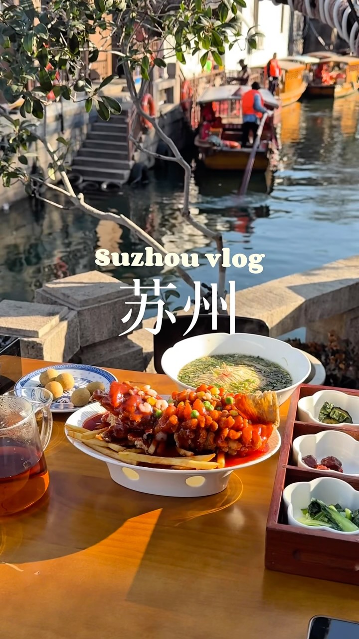 3 Places in Su Zhou Shi