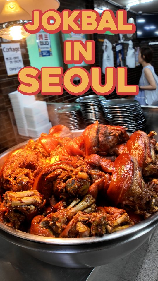 2 Restaurants in Seoul