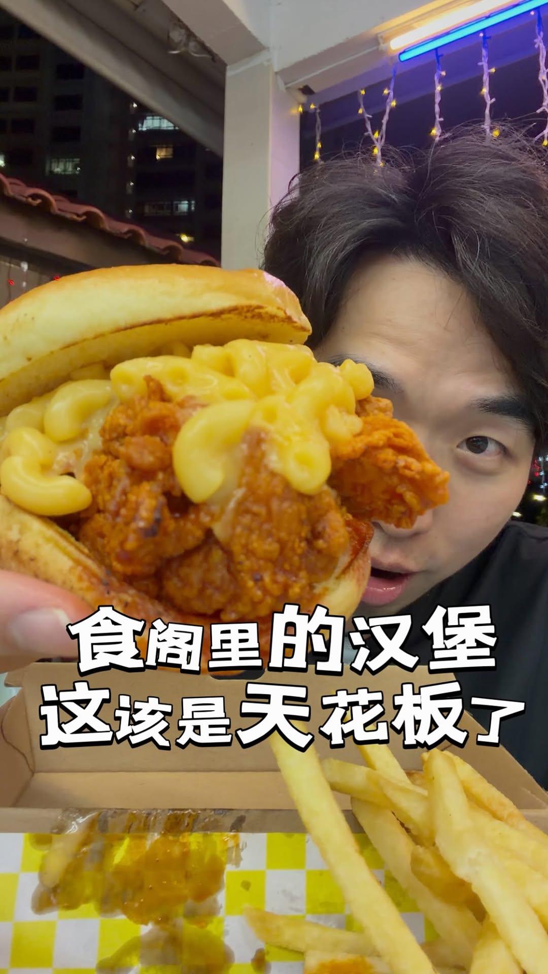 Dover HDB Area Burger Joint Serves Up Flavorful Delights