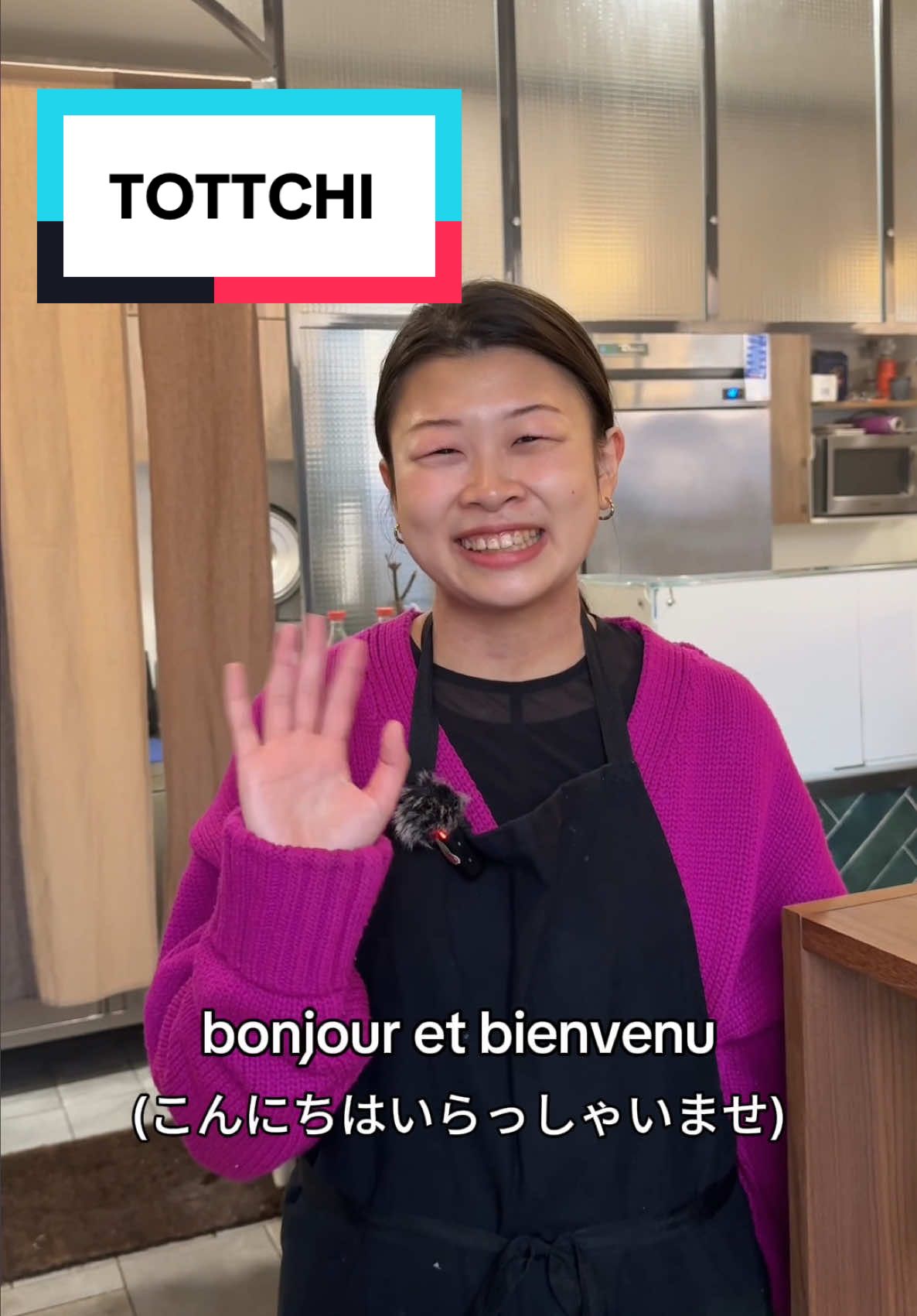 Tottchi: A Parisian Gem Serving Delicious Karaage