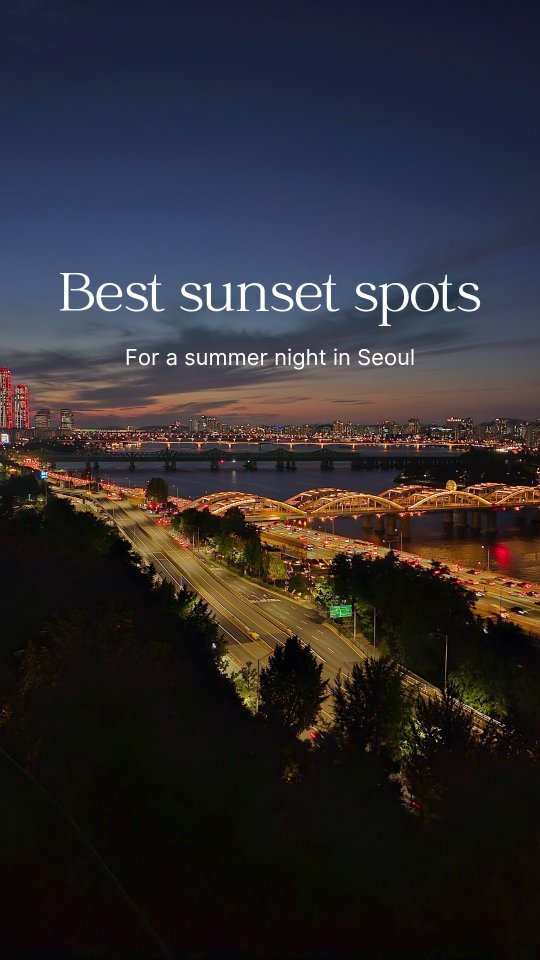 3 Parks in Seoul