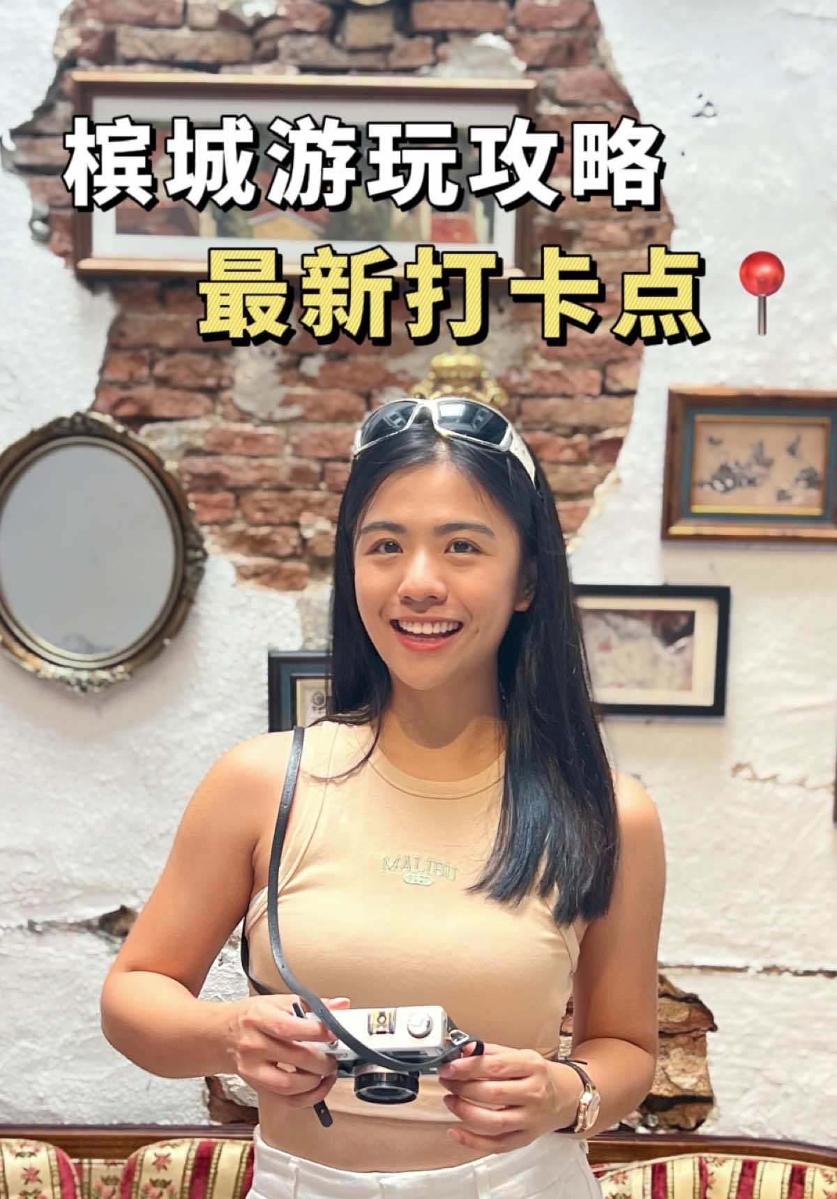 George Town Penang Day Trip: Cafes & Culture