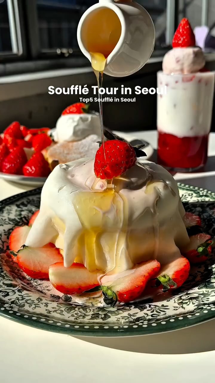 Four Seoul Cafes With Unique Vibe