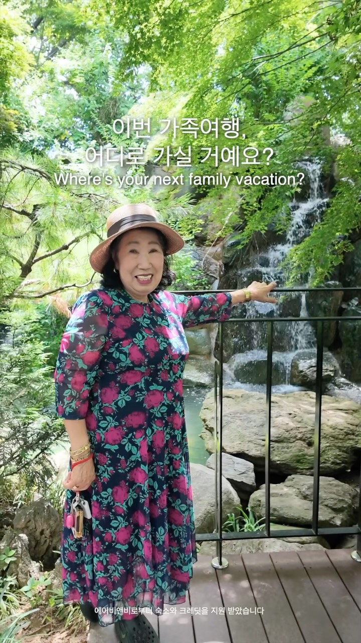 2 Markets in Jeollabuk-do