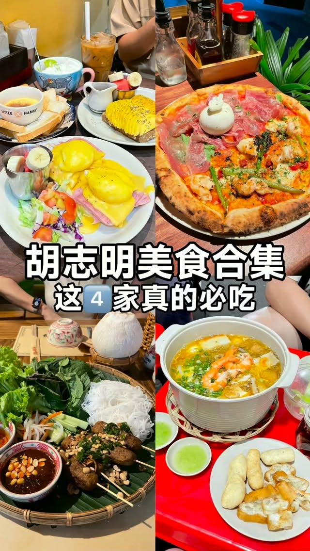 Ho Chi Minh City's Top Food Destinations