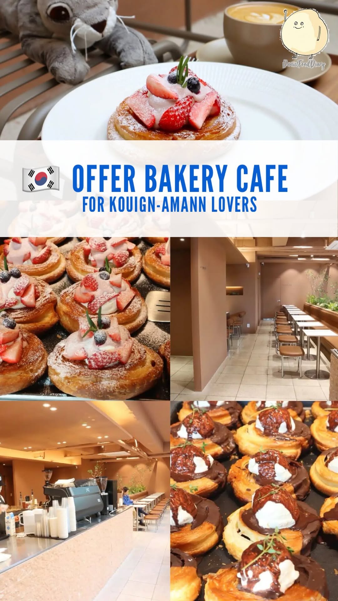 Seoul Cafe Serves Delicious Kouign-Amann Pastries