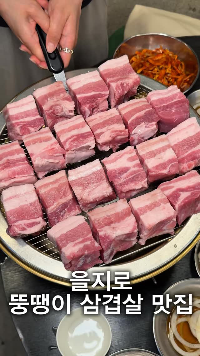 1 Restaurants in Seoul