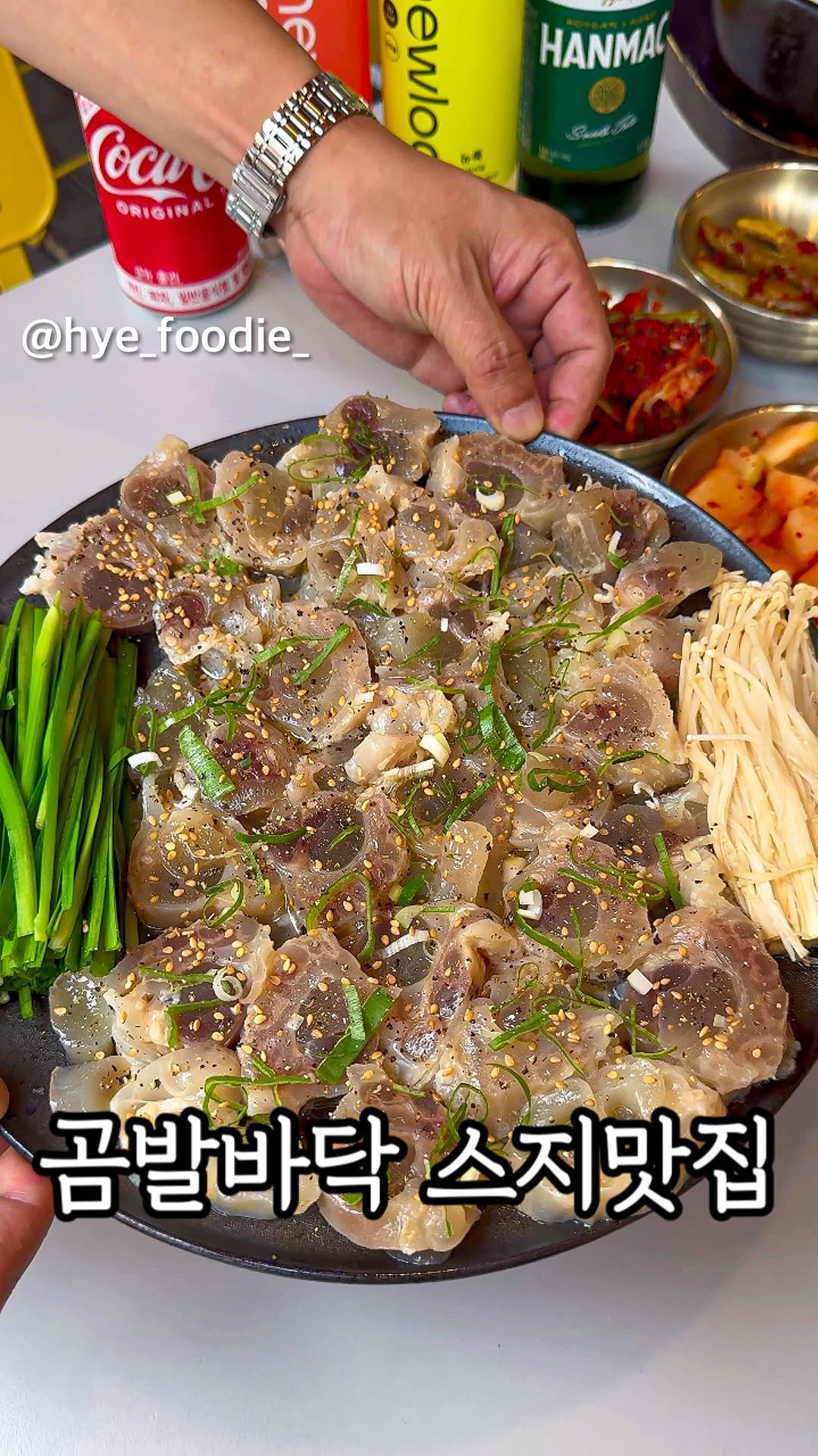 Seoul 24-Hour Restaurant Serves Premium Beef Dishes