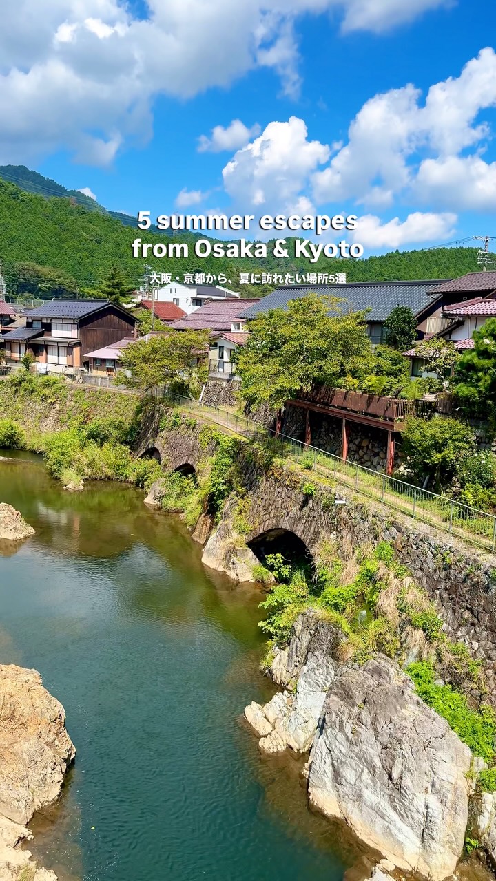 Kansai's Summer Escapes: Natural Beauty Beyond Osaka