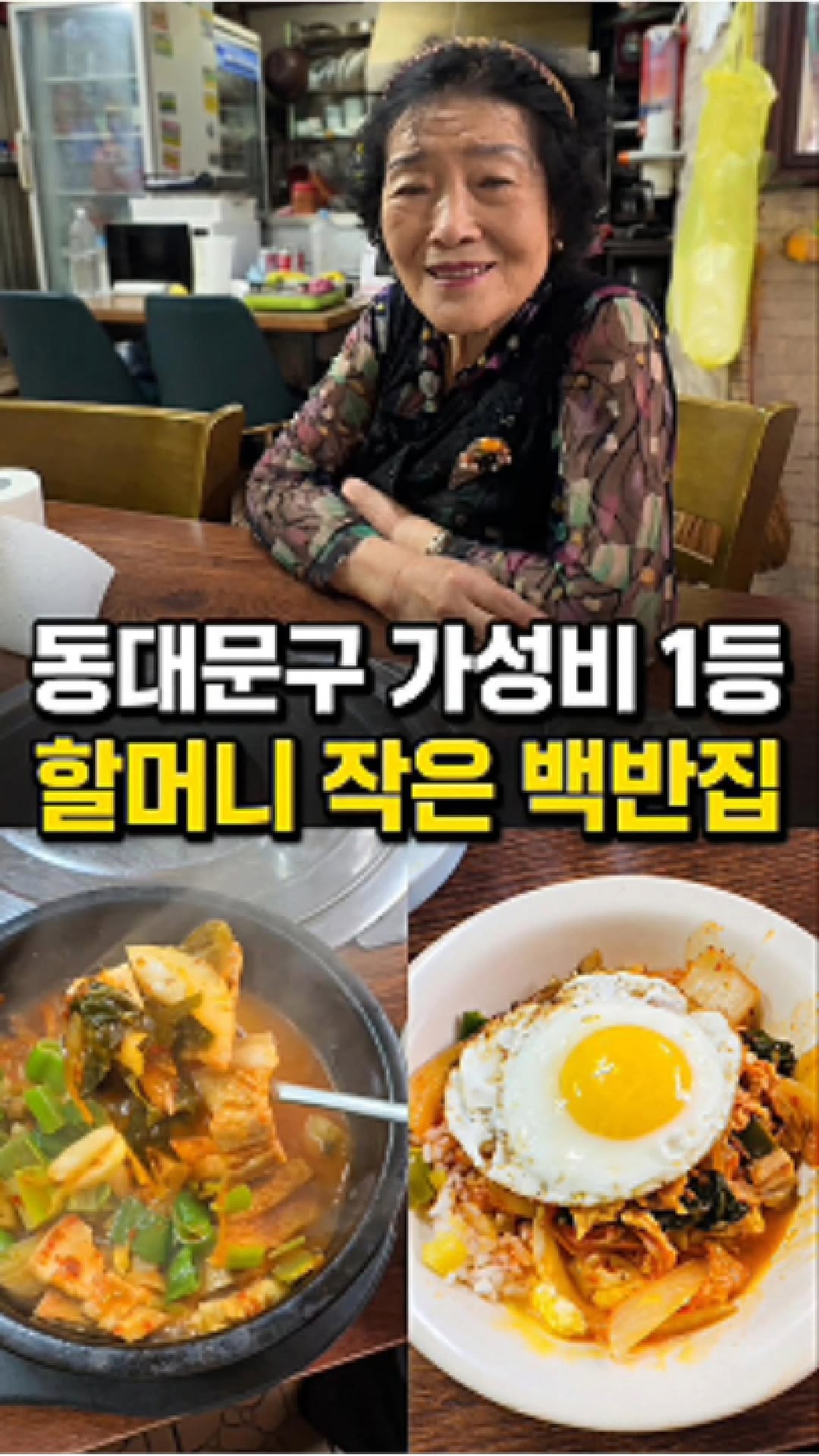 Grandmother's Kitchen Serves Heartwarming Home-Style Meals