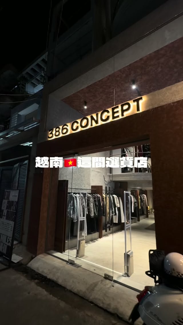 Multi-Brand Store Showcases Local Designers