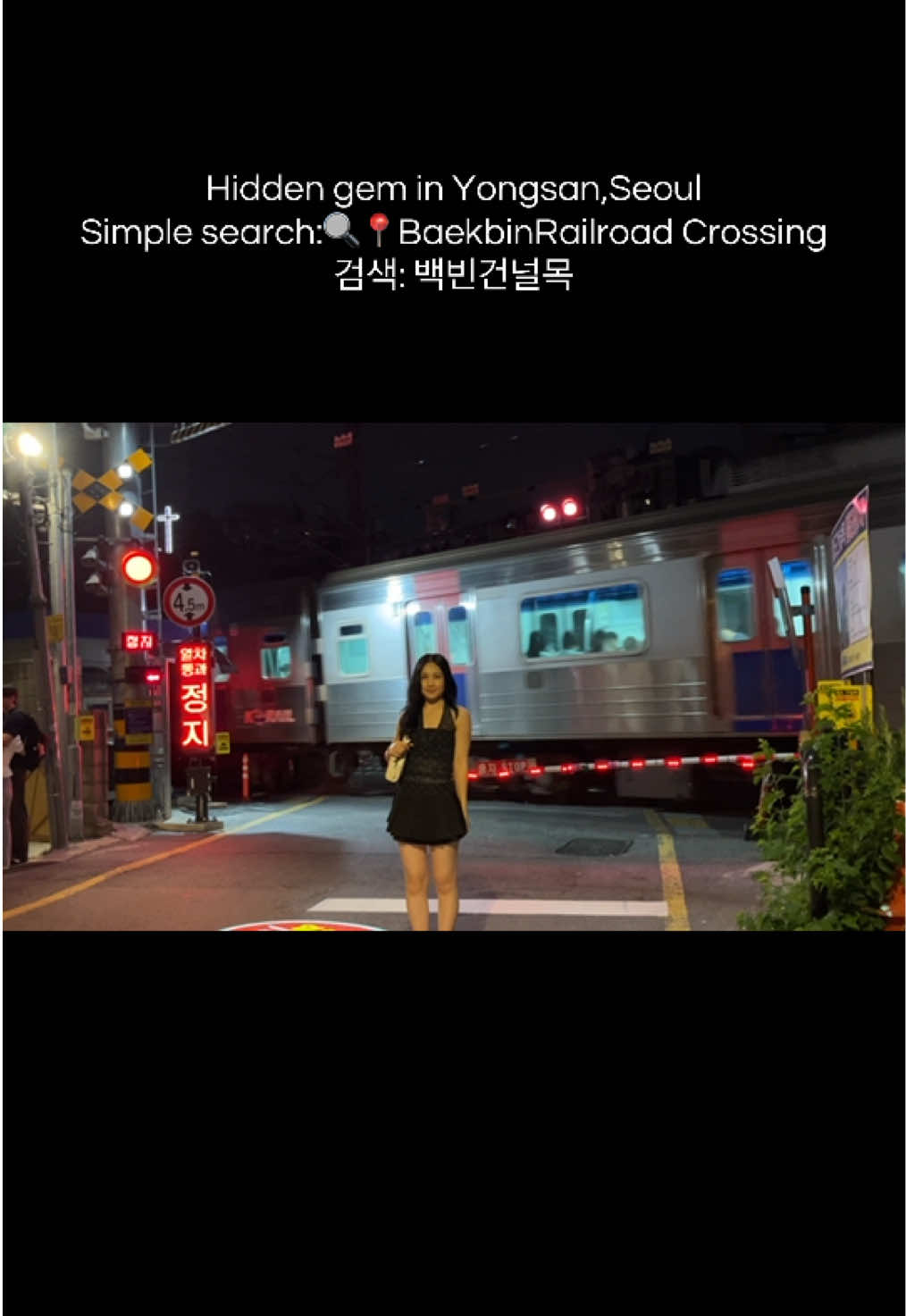 Baekbin Railroad Crossing: Filming Location