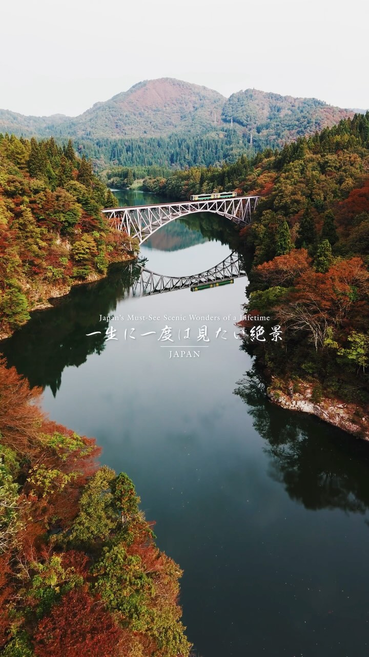 6 Attractions in Japan