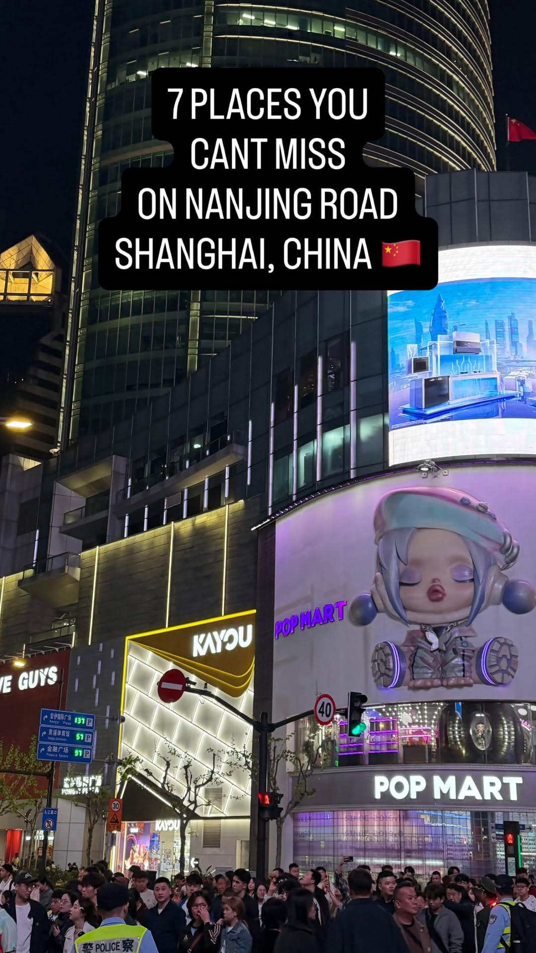5 Shops in Shang Hai Shi