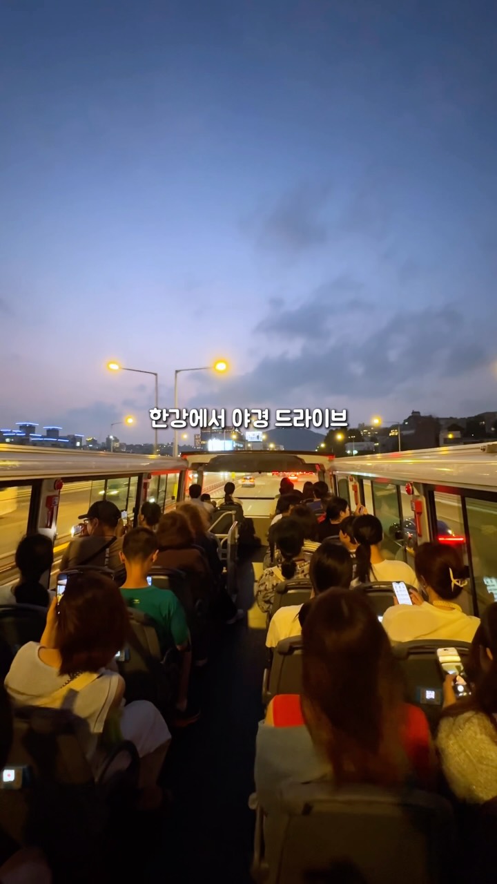Seoul Night Drive Along Han River and Namsan