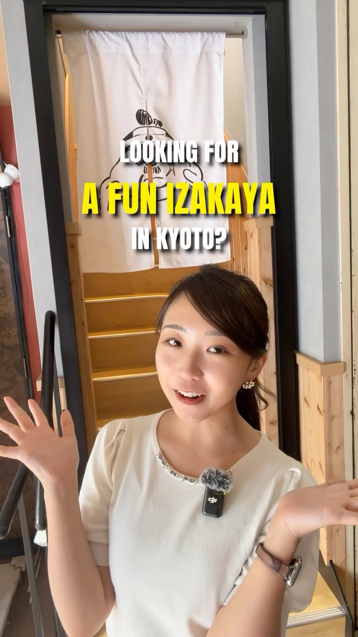 Kyoto Izakaya With Interactive Promotion Sour Game