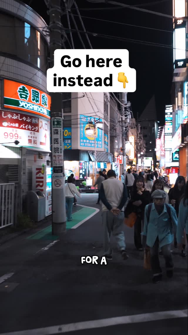 Tokyo's Authentic Nightlife: Jiyugaoka vs. Golden Gai