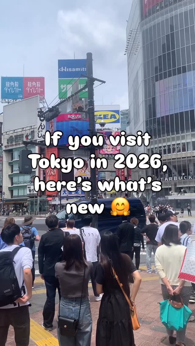 5 Places in Tokyo