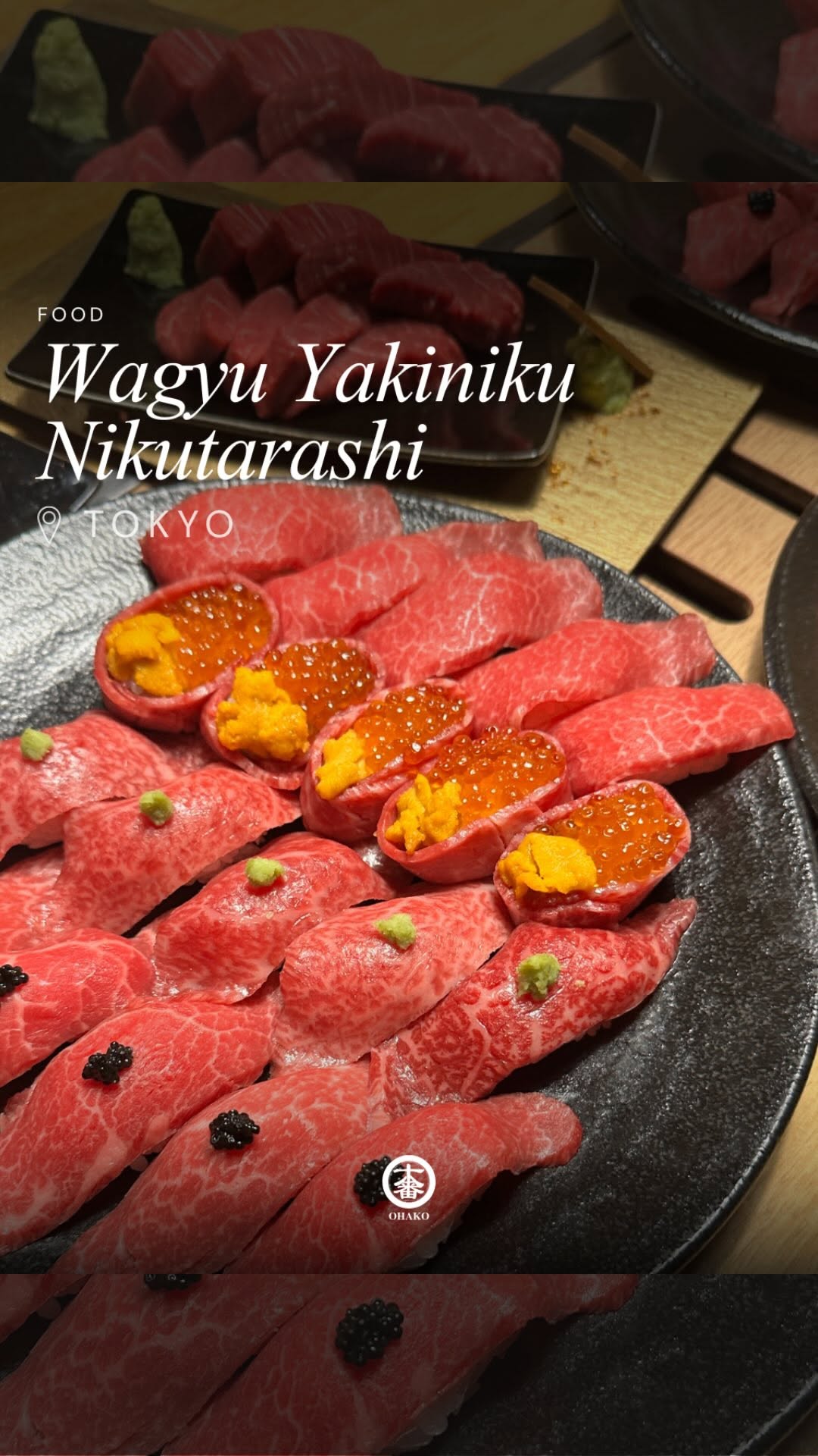 Tokyo Restaurants: Wagyu Near Shinjuku Station
