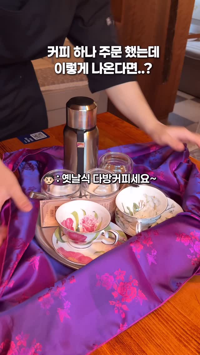 Retro Eatery in Hannam-dong Evokes 70s-80s Nostalgia