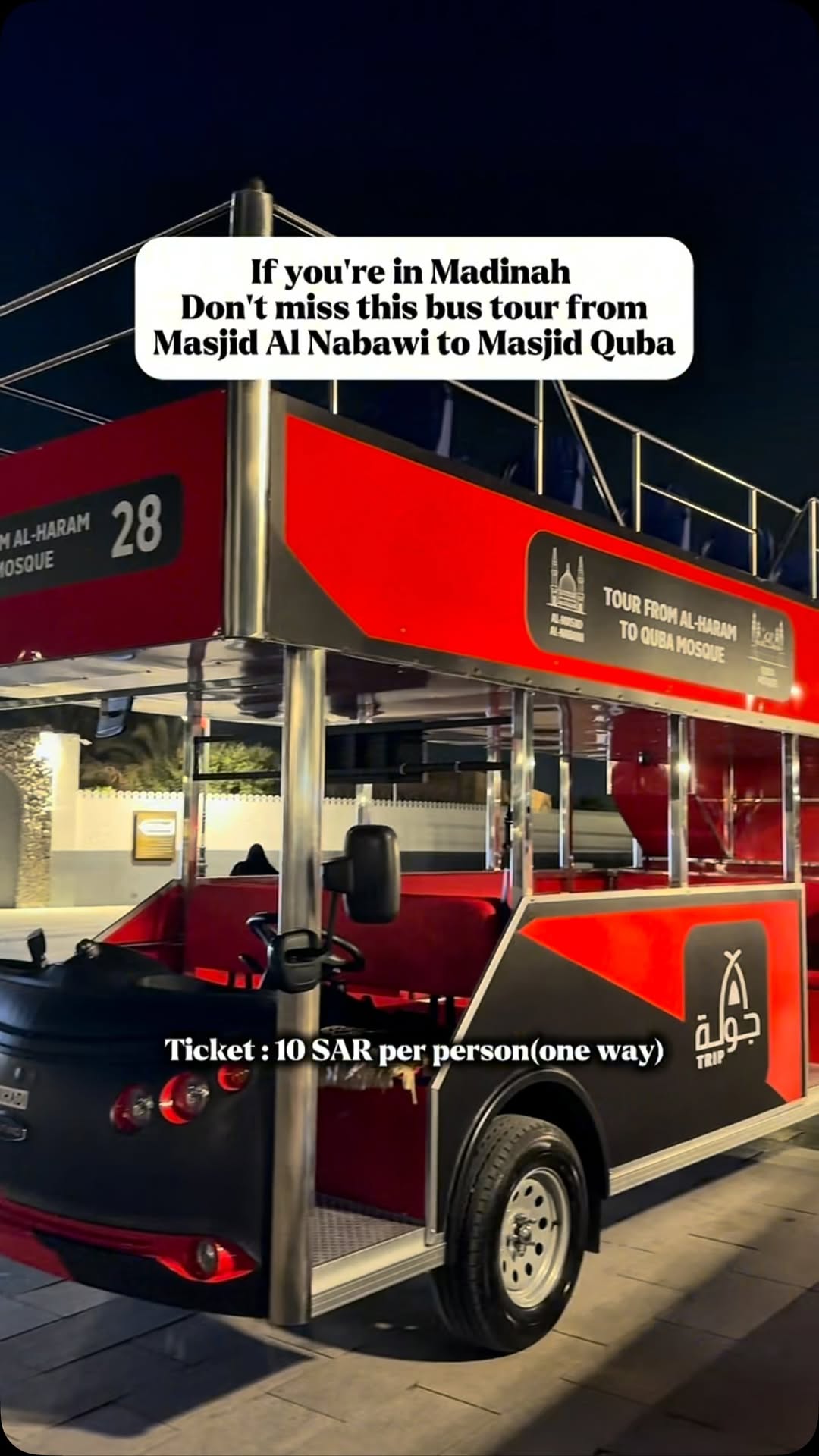 2 Attractions in Madinah