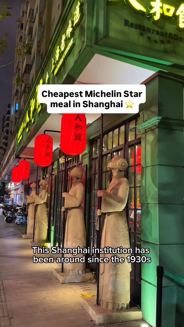 Affordable Michelin-Starred Shanghainese Cuisine
