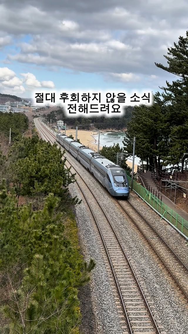 10 Places in Donghae-si