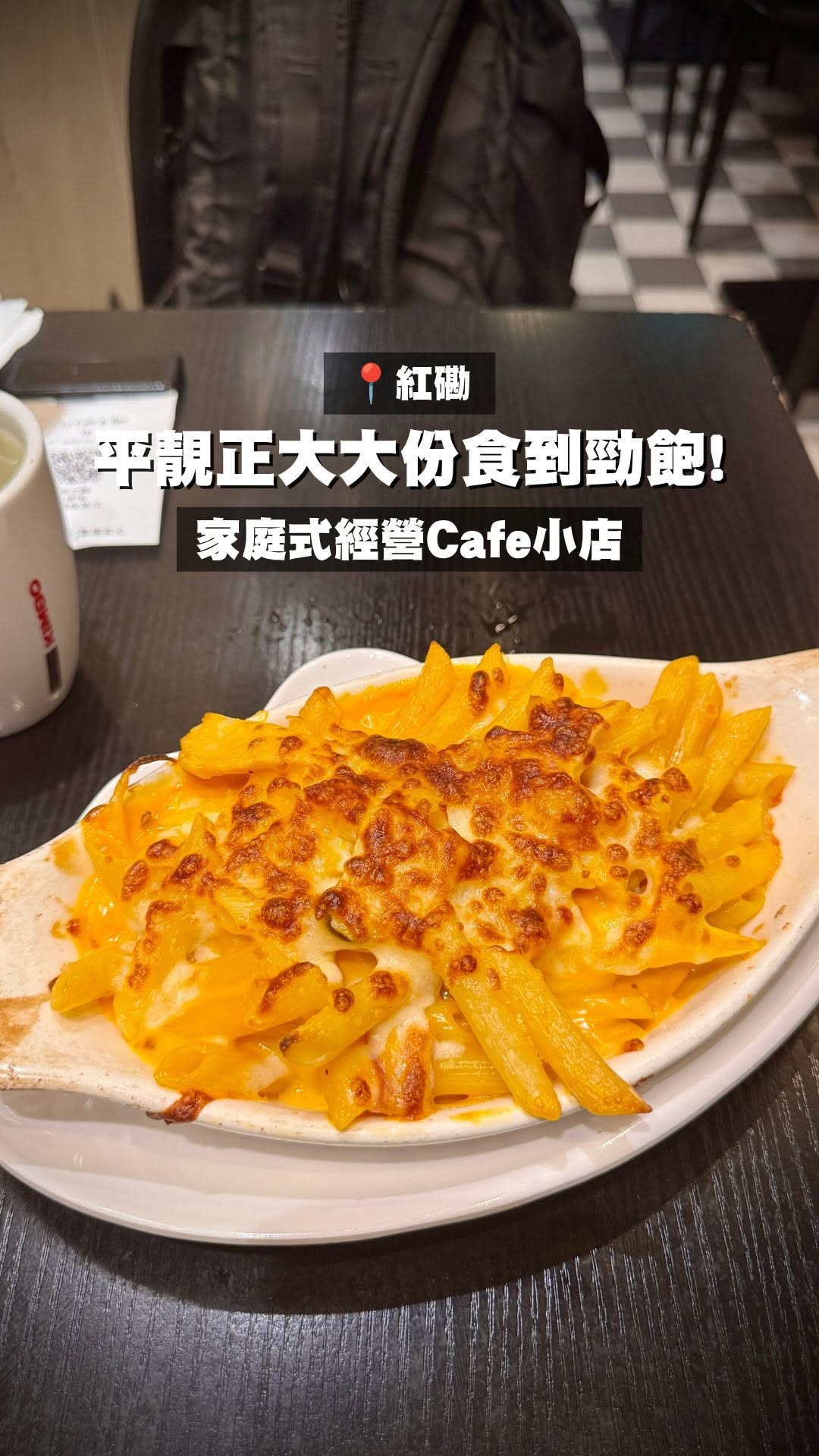 Le Cafe & Bar Offers Delicious, Affordable Dining