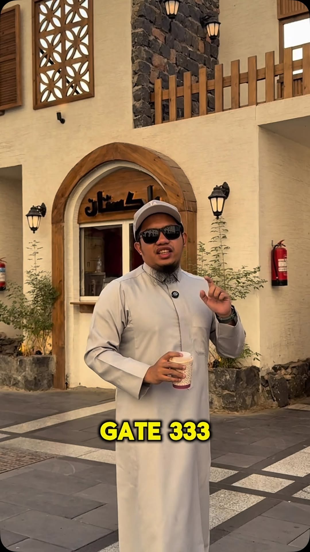 4 Cafes in Saudi Arabia