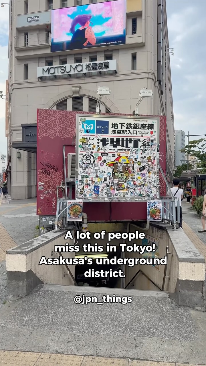 Asakusa's Hidden Gem: Underground Arcade
