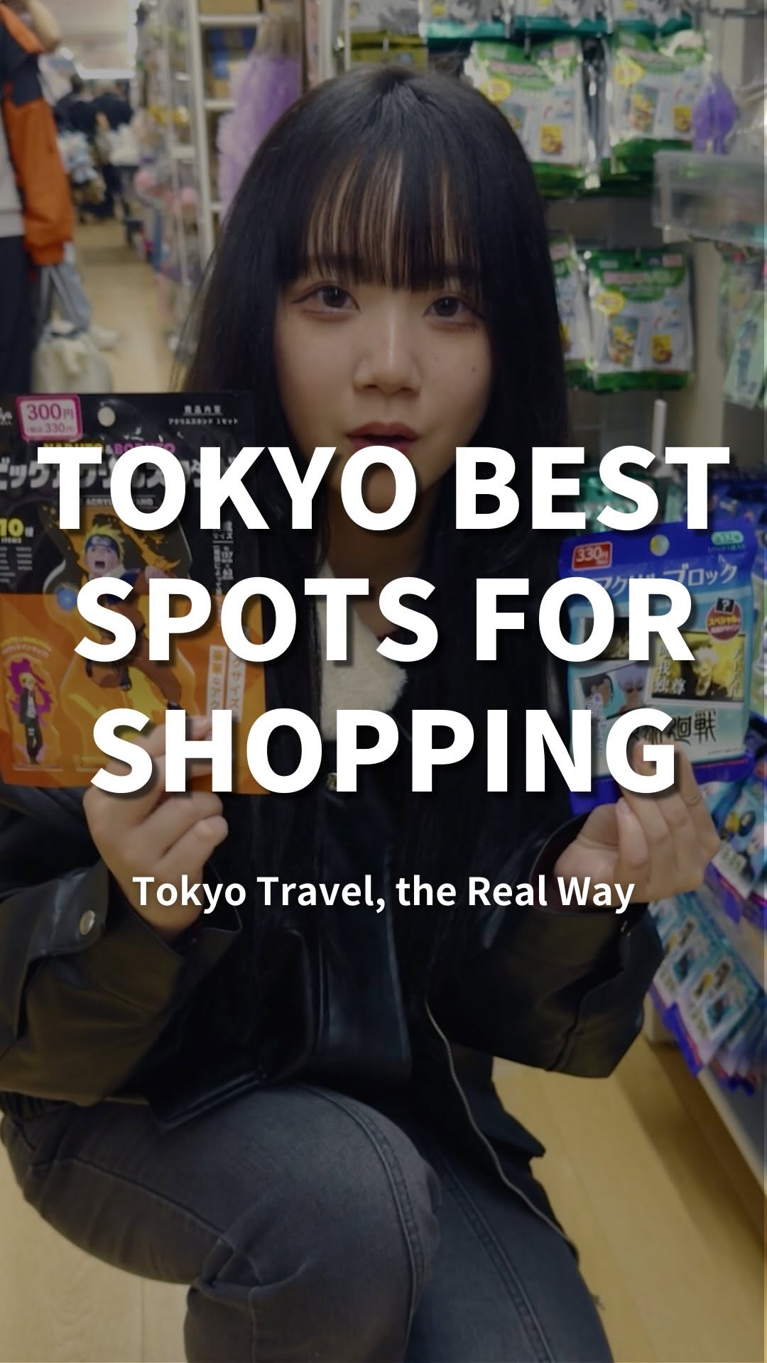 3 Shops in Shibuya