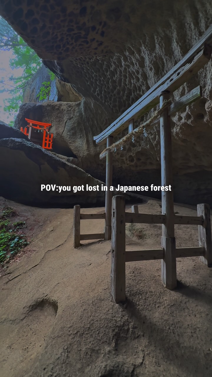 JAPAN HIDDEN SPOT EVERYDAY, Tarumizu-fudoson