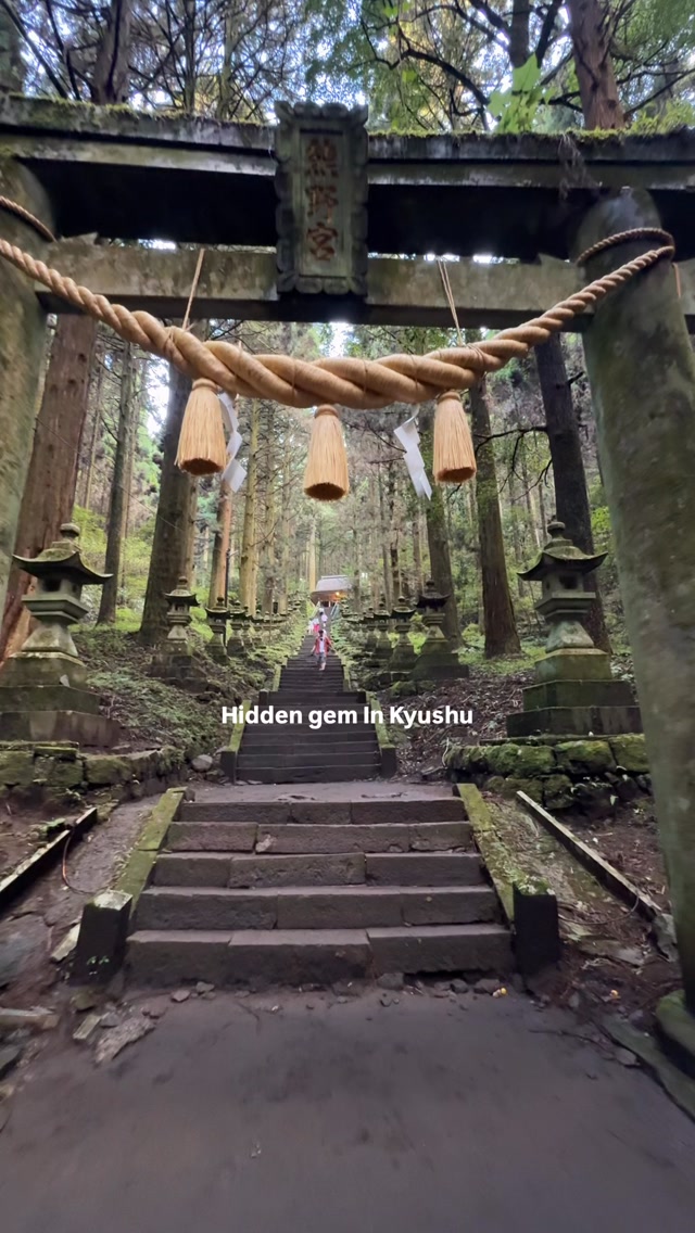Fantasy Shrine Near Mount Aso