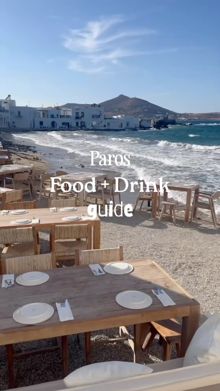 12 Restaurants in Naousa