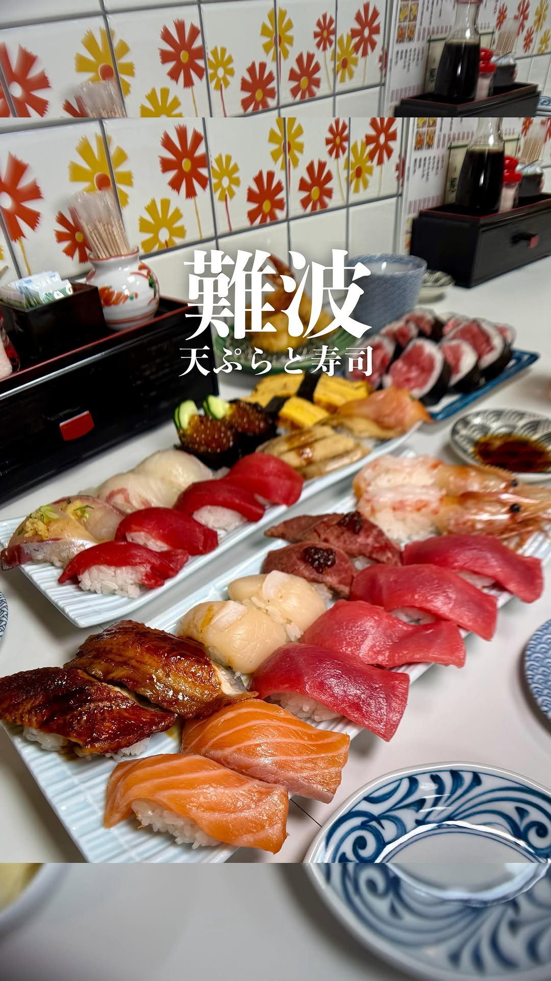 Osaka's Affordable Sushi and Tempura Bar