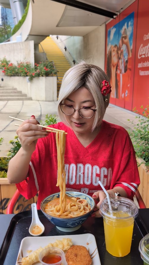 Marugame Udon: Japanese Noodles and Tempura